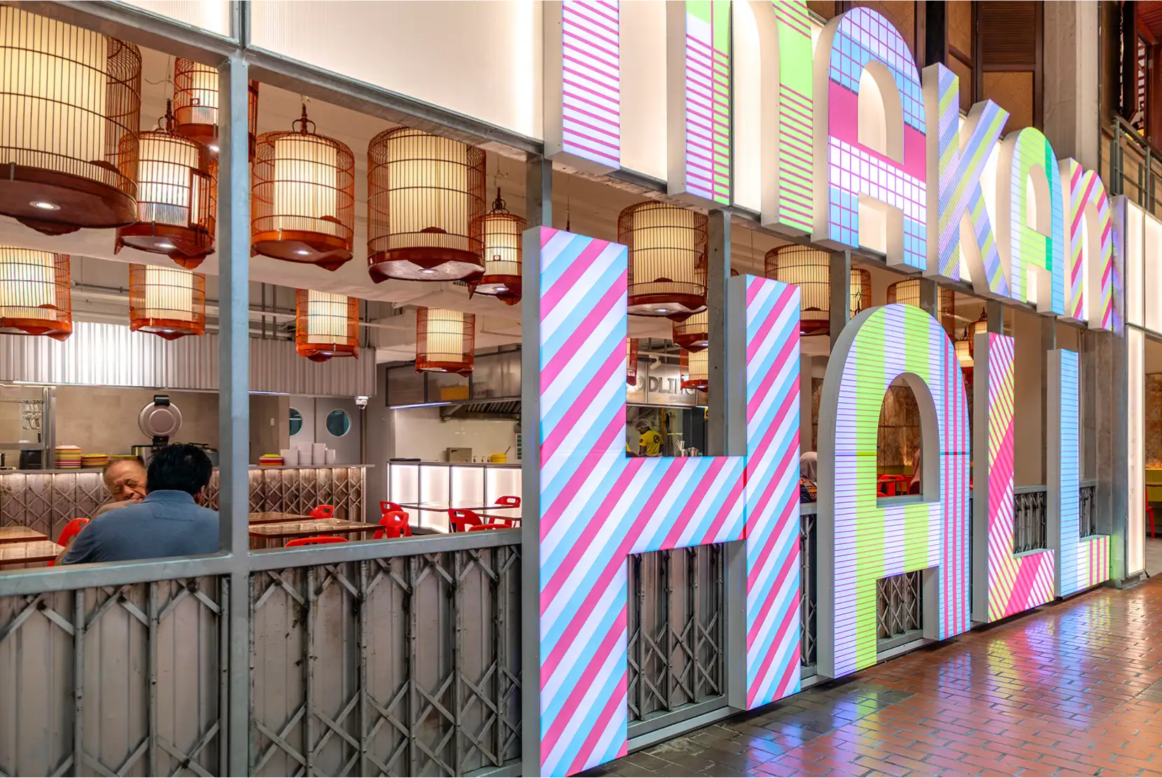 Pasar Besar, Central Market KL